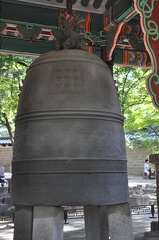 Gwangmyeongmun Bell